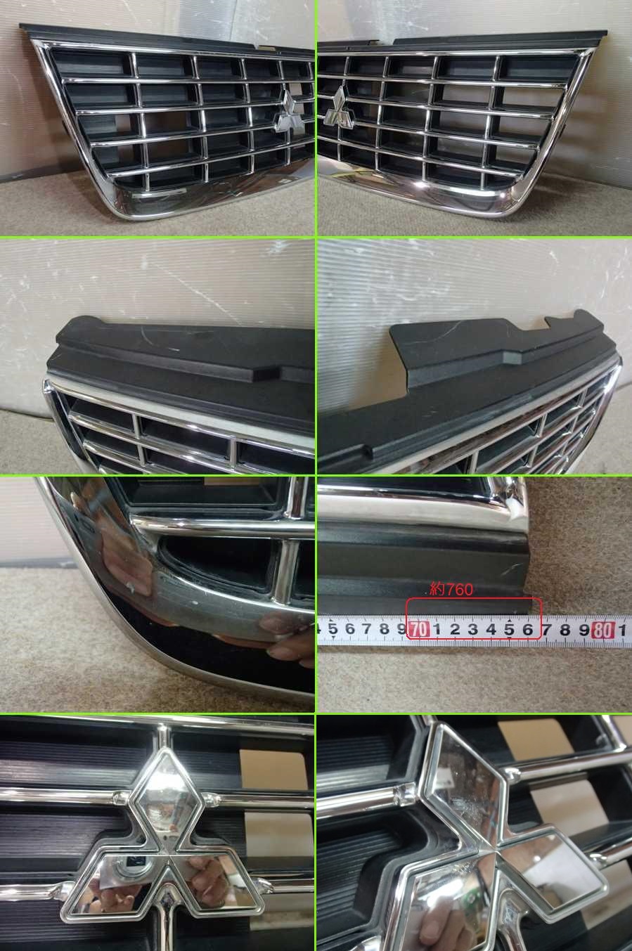 品  品番/刻印 :7450a572   见た目色 :メッキ   状态1 :飞石伤スリ伤