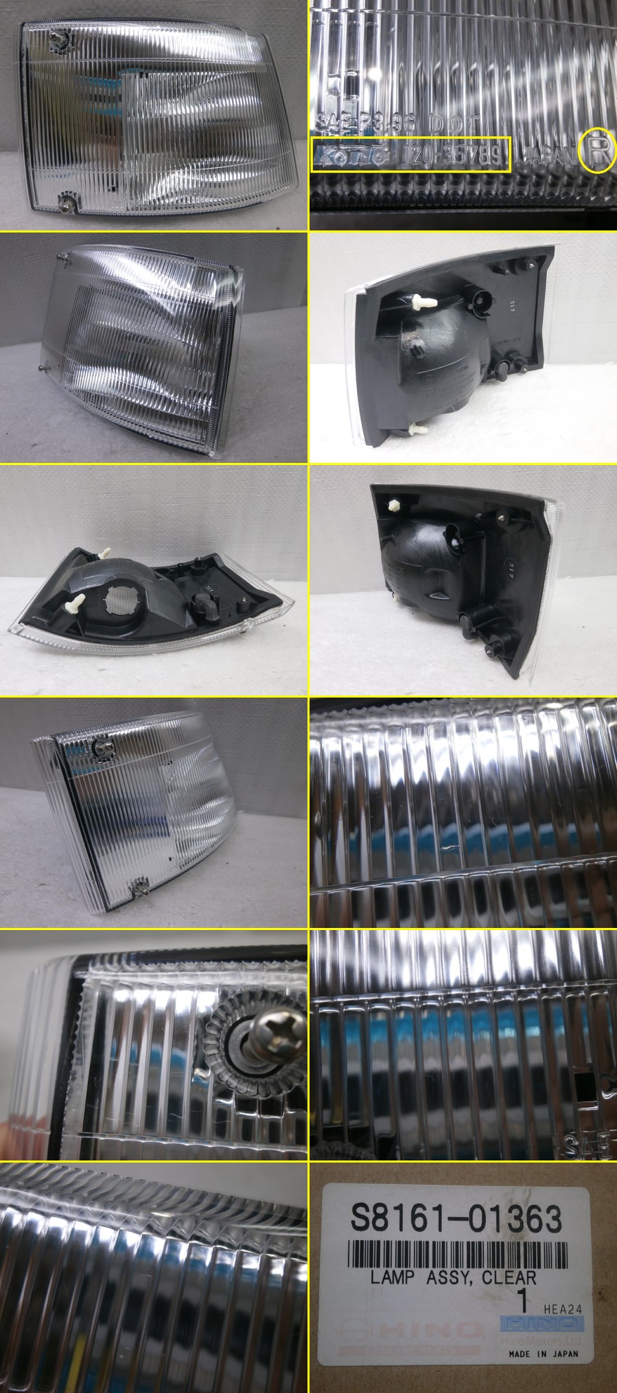 ヒノ レンジャー 右クリアランス KOITO 120-35789 枠付き 1円～希少 Louis Vuitton ルイヴィトン ボルドー M51797 クラッチ